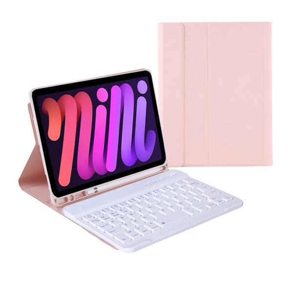 Wireless Keyboard Case for iPad mini 6 (8.3”, 2021) PU Leather, Classroom-Ready